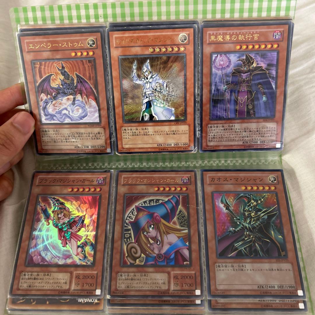 遊戯王カードまとめ売り　レア有り　1.5kg以上　Yu-Gi-Oh!