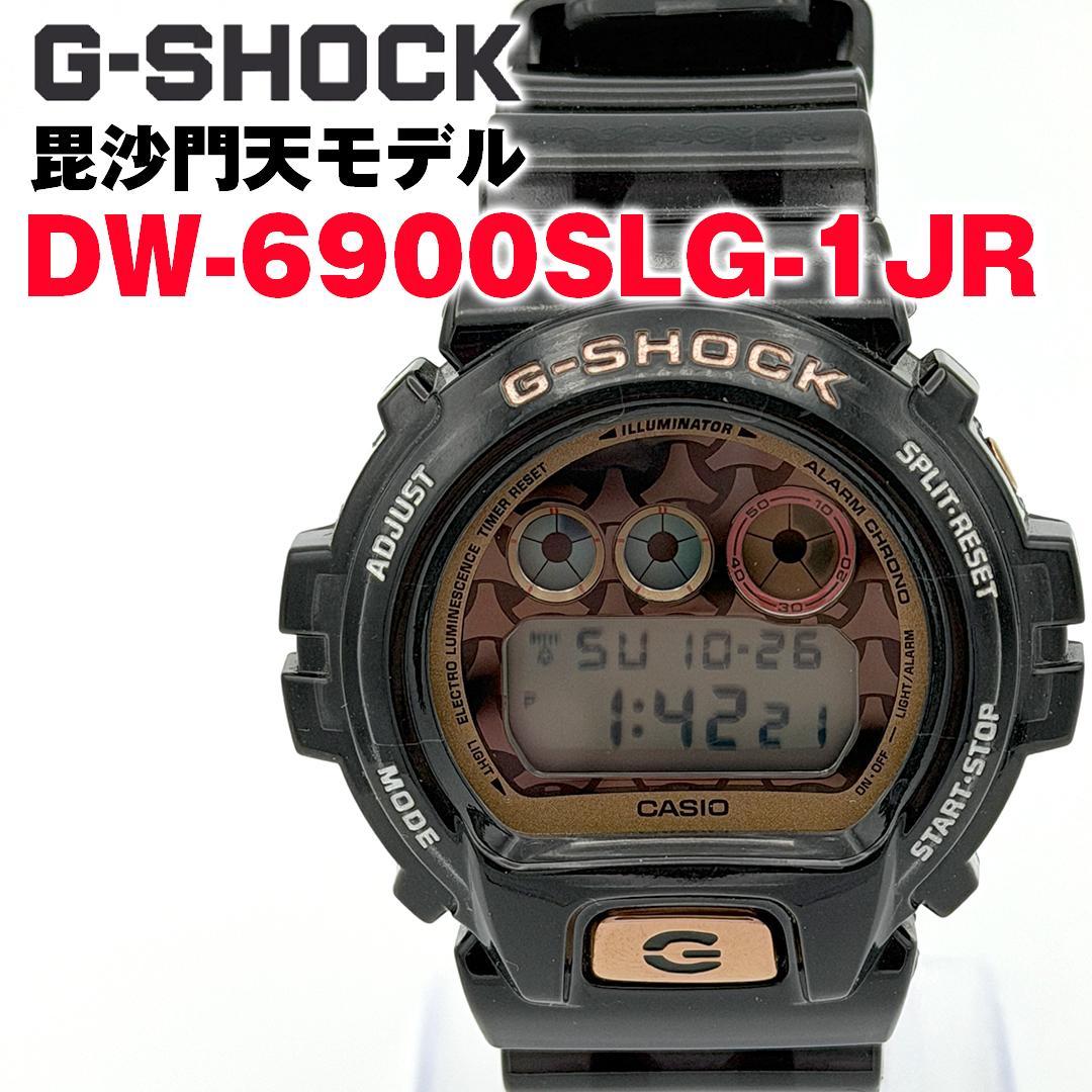 希少 CASIO G-SHOCK 七福神 毘沙門天 DW-6900SLG-1JR