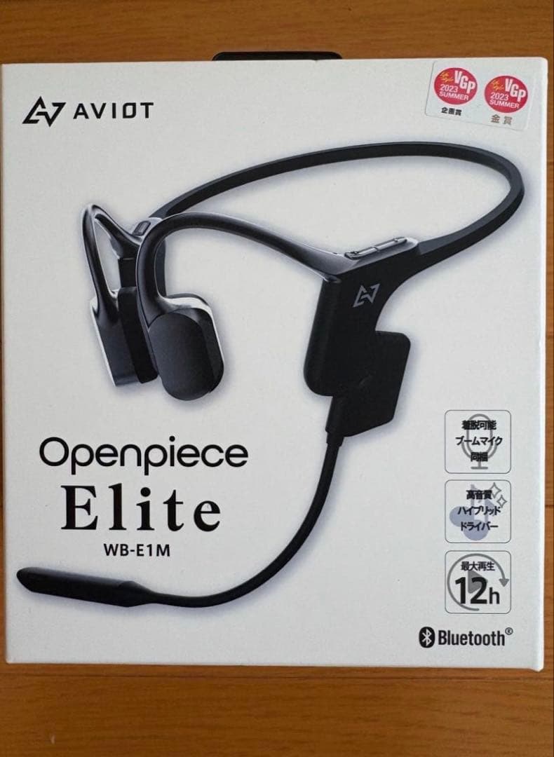 AVIOT Openpiece Elite WB-E1M 骨伝導イヤホン