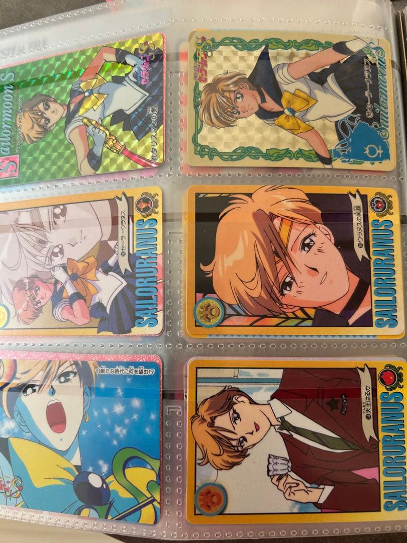 セーラームーンカードandファイル　おまけ付き