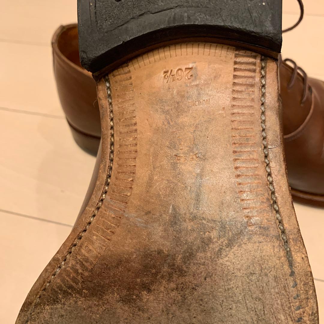 スコッチグレイン匠HA9046