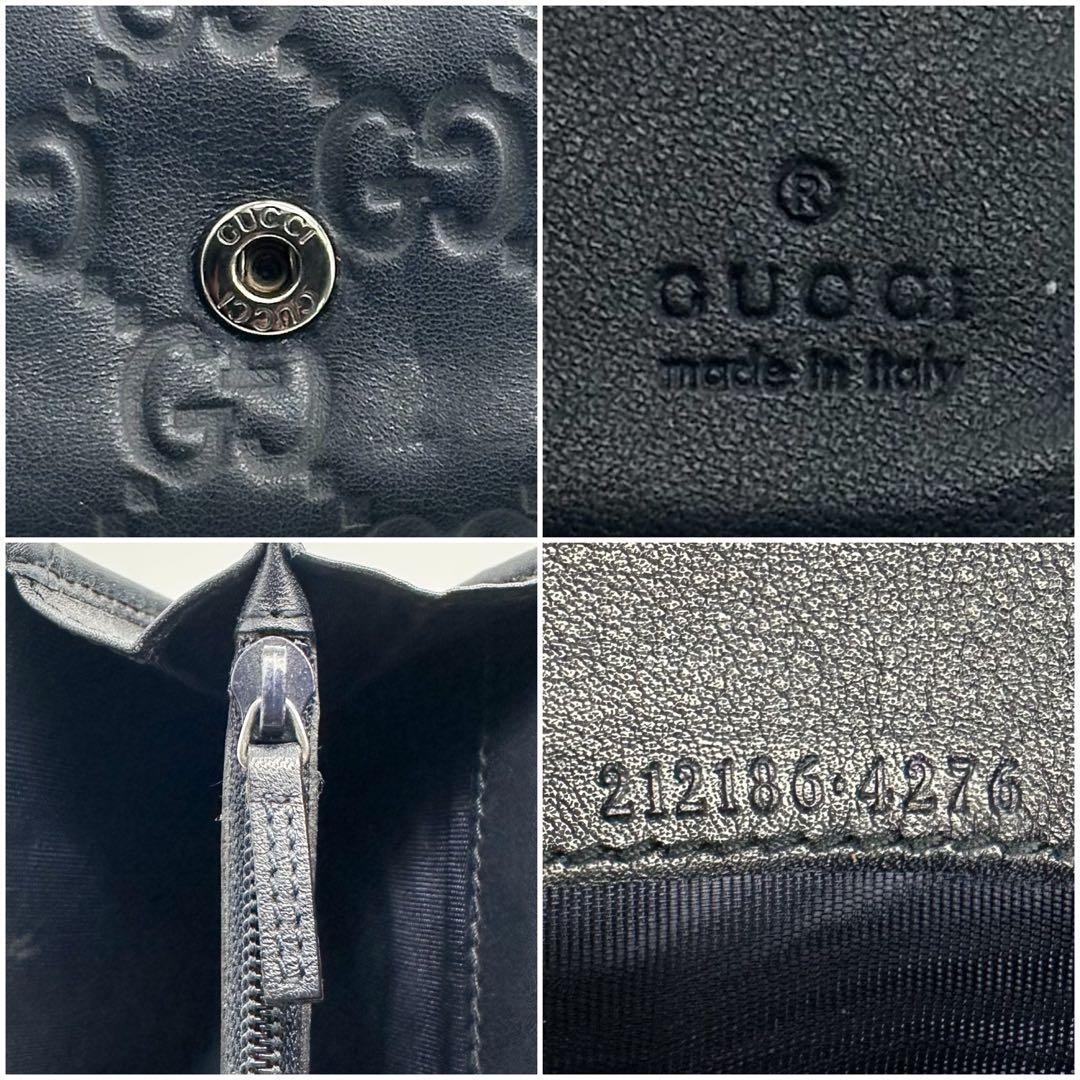 グッチ シェリー 二つ折り 長財布 GG レザー ブラック シマ