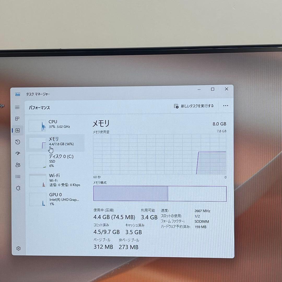 Windowsデスクトップ #181 ASUS Vivo AIO V222FA i3-10110U 8Gb