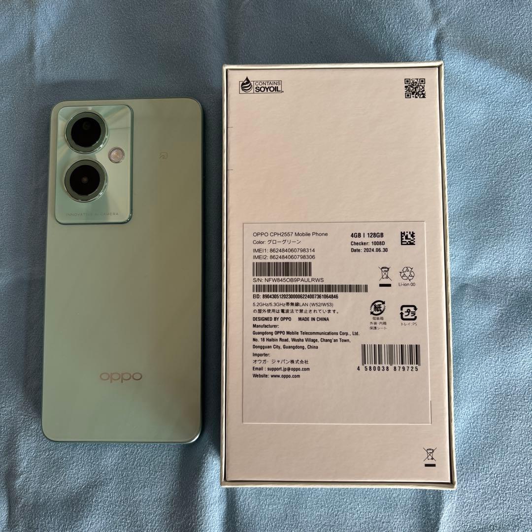 oppo A79 5G新品未使用グローグリーンおまけ付き新品未使用クリアケース