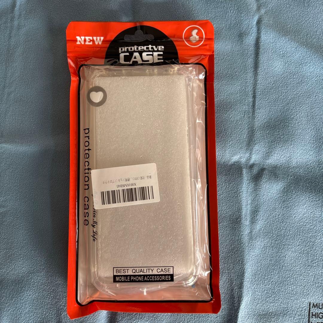 oppo A79 5G新品未使用グローグリーンおまけ付き新品未使用クリアケース