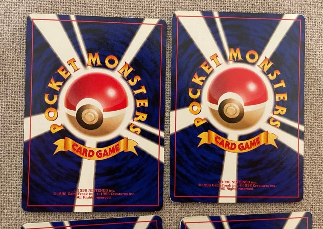 旧裏　クイックスターターギフト　12枚　まとめ売り　ポケモンカード