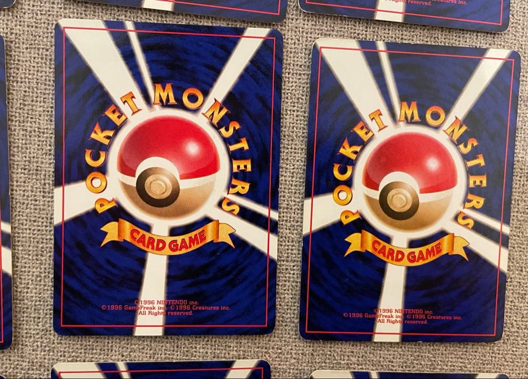 旧裏　クイックスターターギフト　12枚　まとめ売り　ポケモンカード