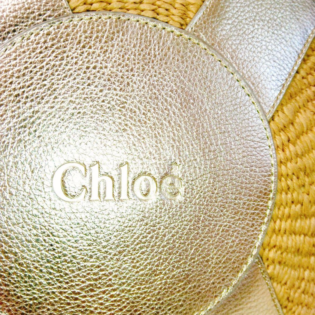 Chloe　クロエ　カゴバッグ　トートバッグ　ハンドバッグ　ショルダーバッグ