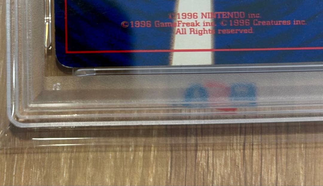 ナツメのゲンガー ポケモンジム第3弾 ヤマブキシティジム ナツメ