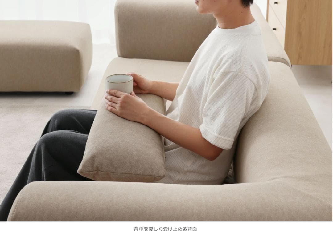 103 VENTOTA　オットマン付き 2人掛け ソファ Colce（コルチェ）