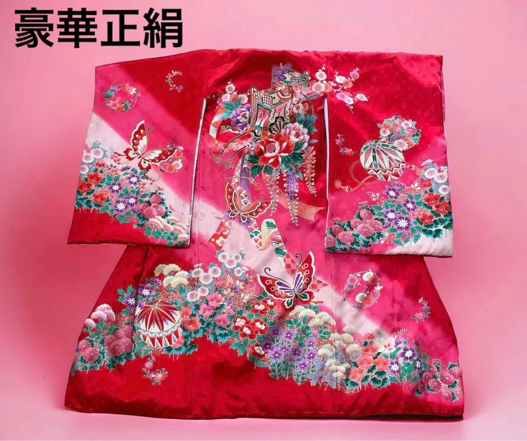 はっちゃん　豪華　お宮参り 着物 女の子 正絹 赤地色濃淡ピンク花車 蝶