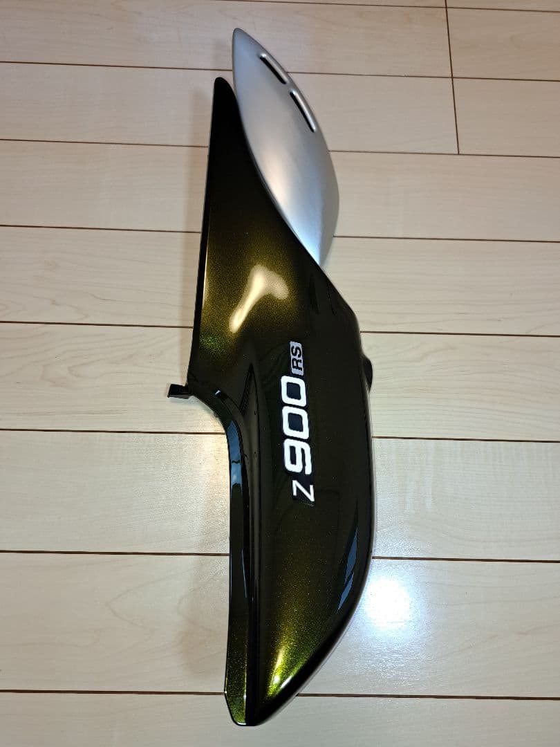 【美品】Z900RS タイガーカラー 外装セット