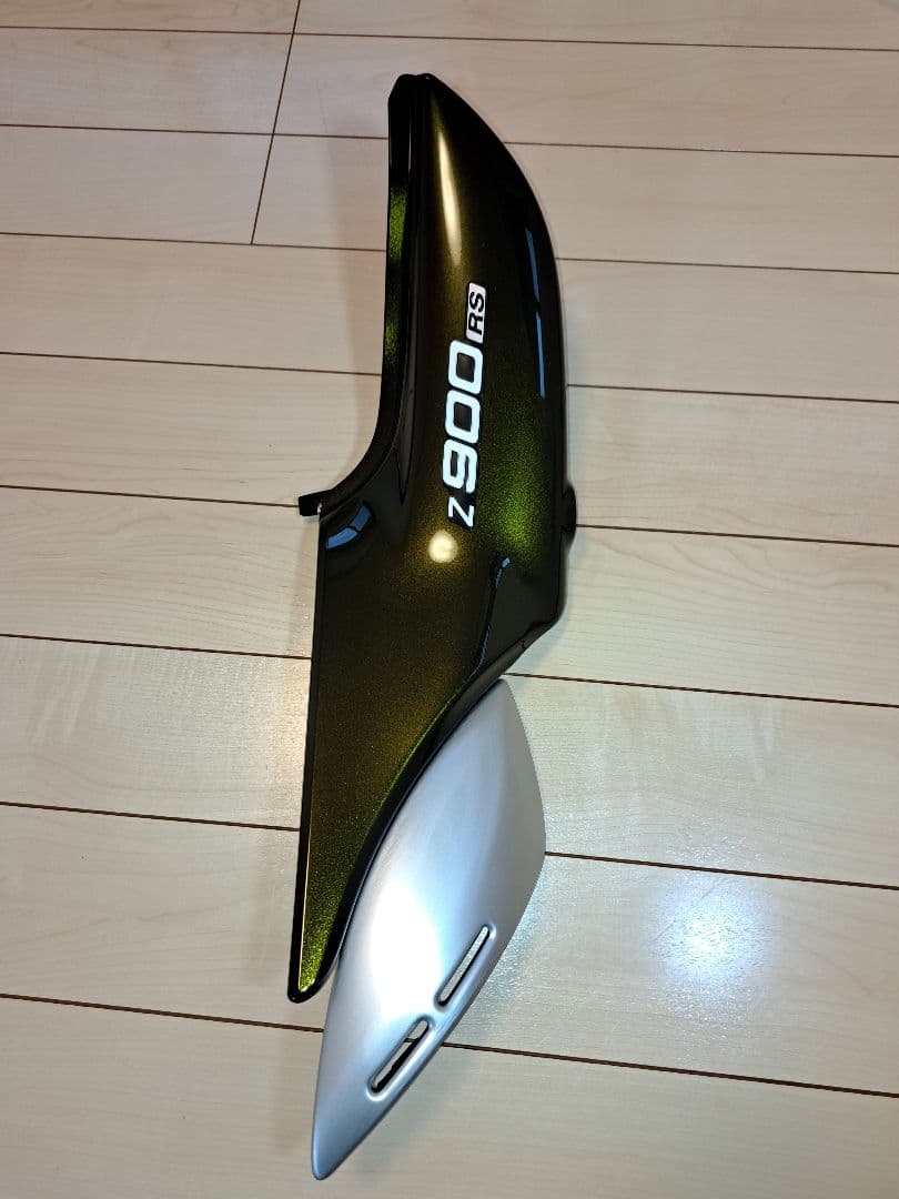 【美品】Z900RS タイガーカラー 外装セット