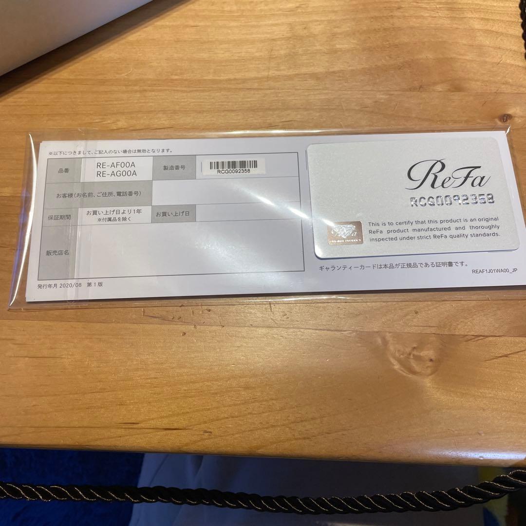 リファビューテック カールアイロン26mm