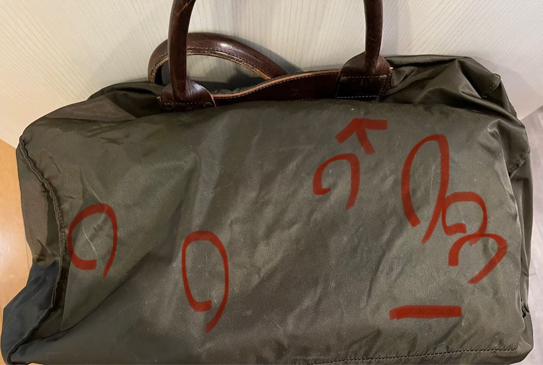 フェリージ　ボストンバッグ