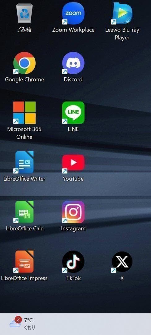 HP✨SSD128GB&HDD500GBダブル搭載☆メモリ8GB☆Core i3