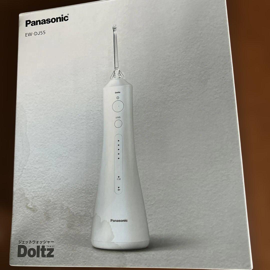 ジェットウォッシャードルツ