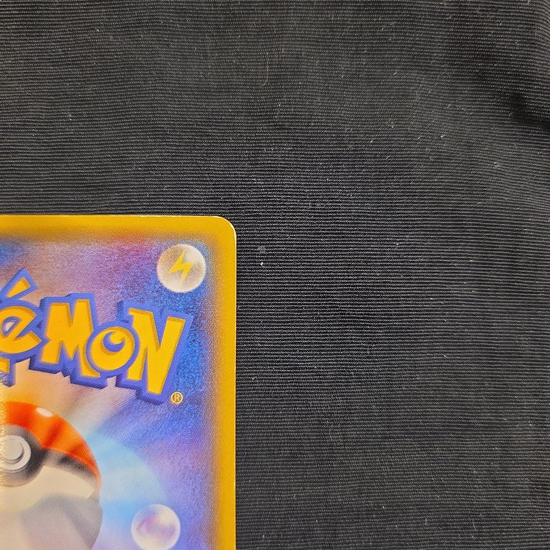 あったかピカチュウ 【UNIQLO限定❗】