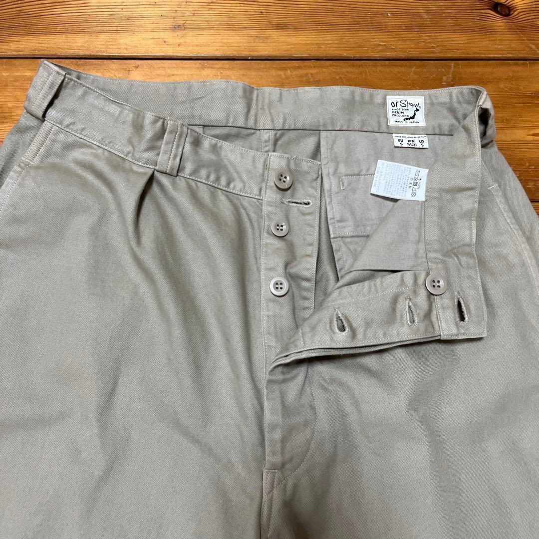 オアスロウ　フランス軍M-52 チノパン