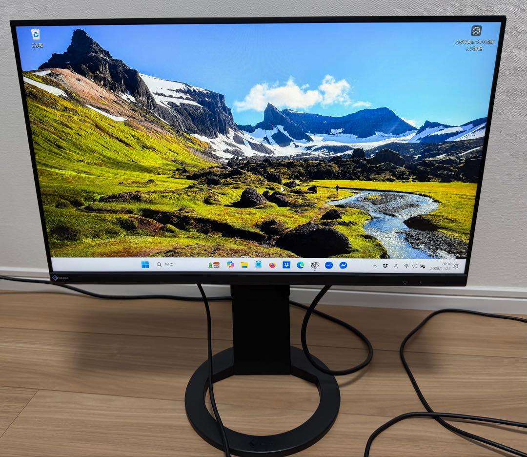 【送料込】EIZO EV2480-BK 24型 USB-C対応 美品