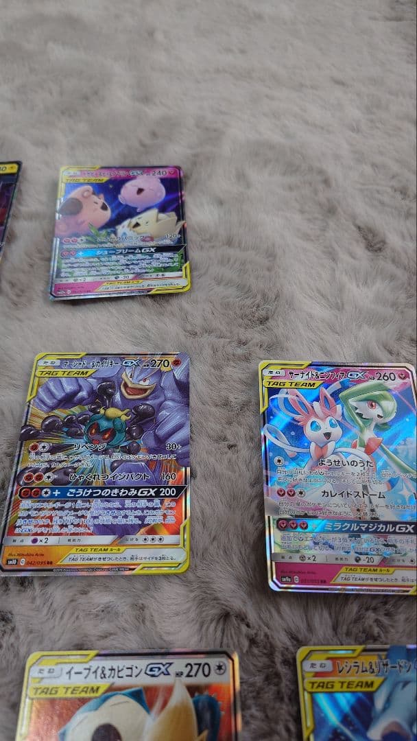 ひ*崎様 ポケモンカード 17枚セット タッグチーム