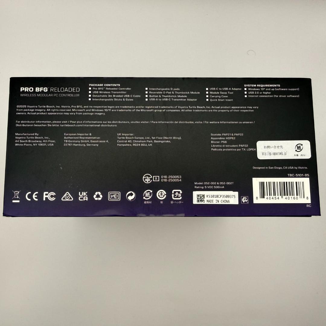 VictrixProBFGReloaded ワイヤレスコントローラー PC用