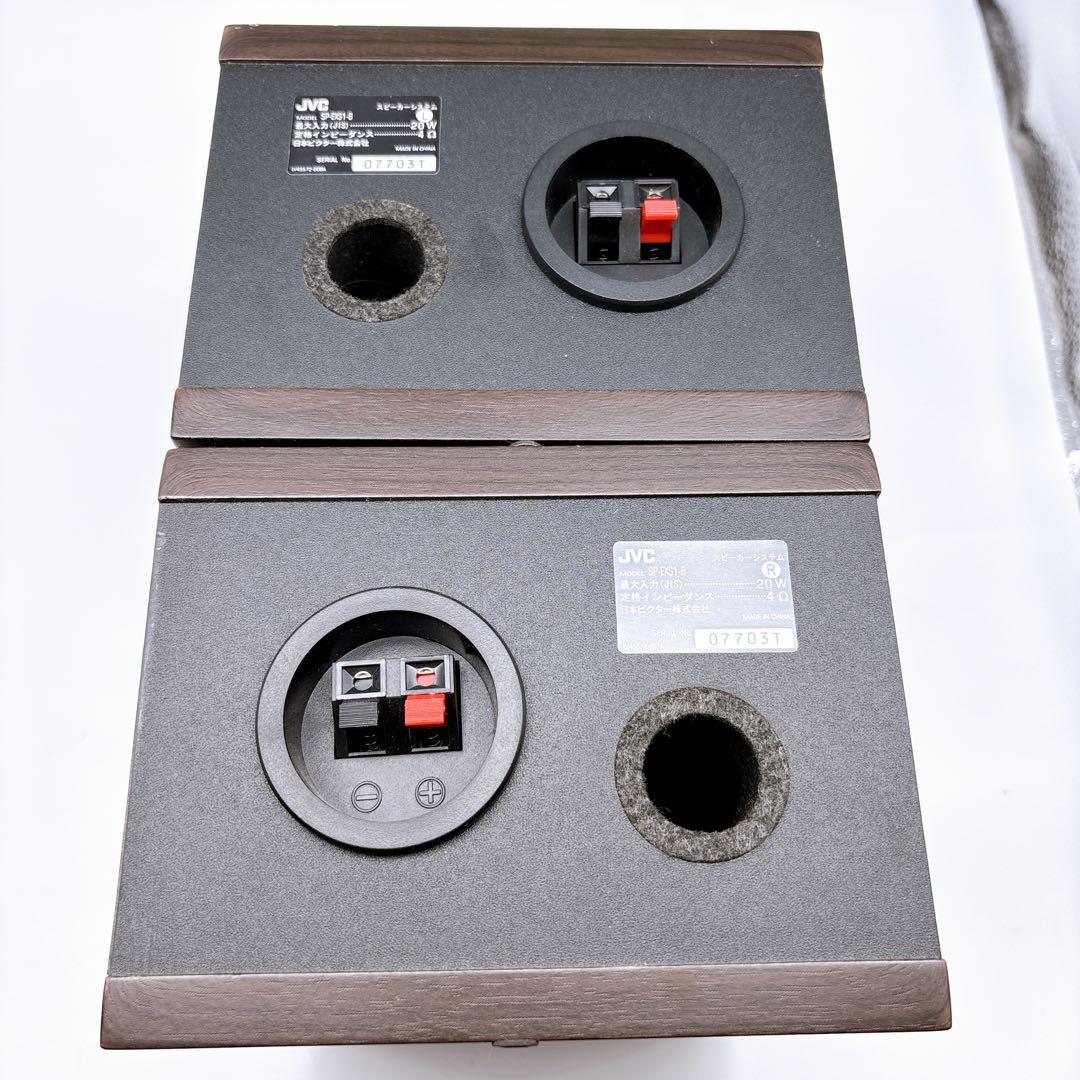 JVC VICTOR CDコンポ CA-EXS1-B SP-EXS1-B