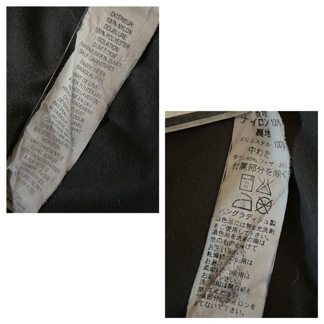 L.L.Beanエルエルビーン中綿ダウンベスト刺繍ロゴドローコード無地古着XL黒