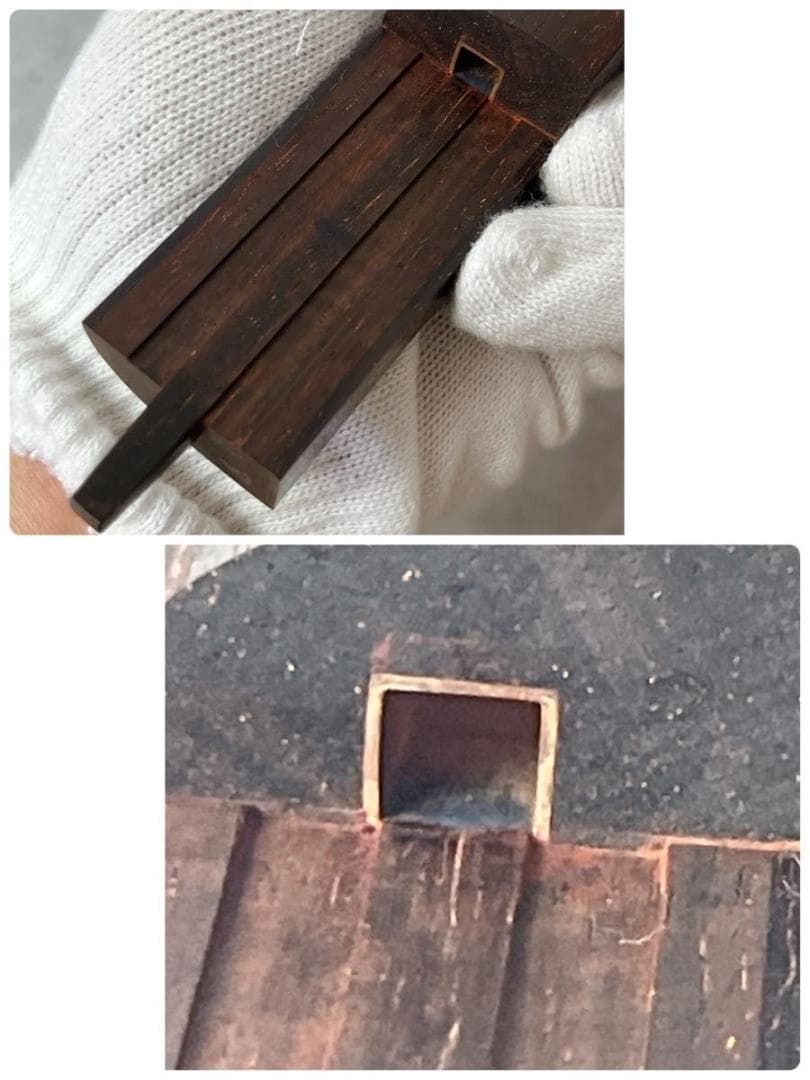 三味線 細棹 正寸 紅木 金ホゾ 子持ち綾杉 2枚溝 K18刻印