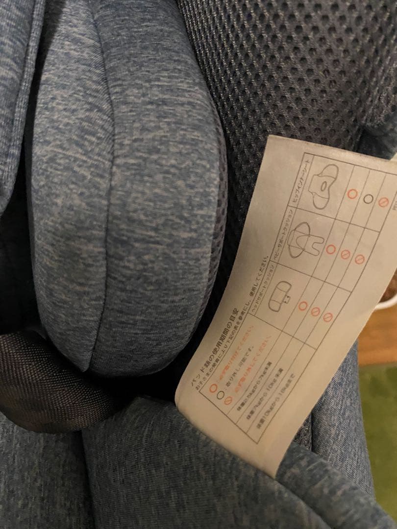 アップリカ　チャイルドシート　クルリラAD 360度回転　ISOFIX＆ベルト