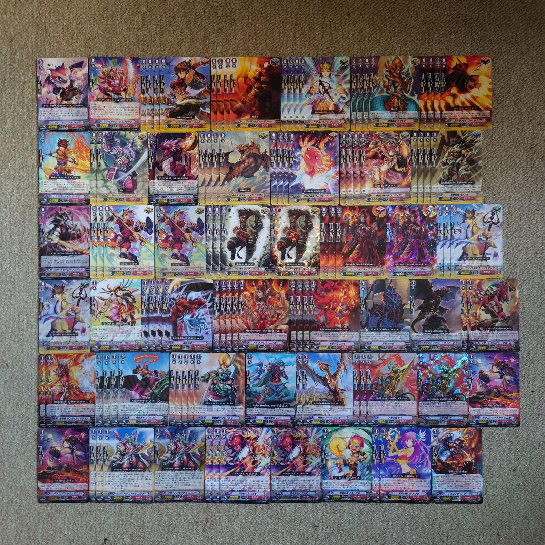 かげろうデッキパーツ210枚