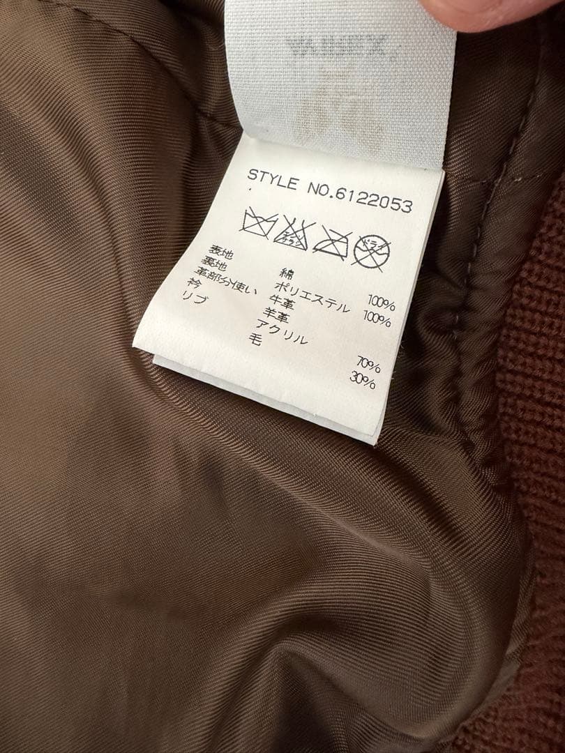 AVIREX コットンG-1タイプ フライトジャケット Lサイズ