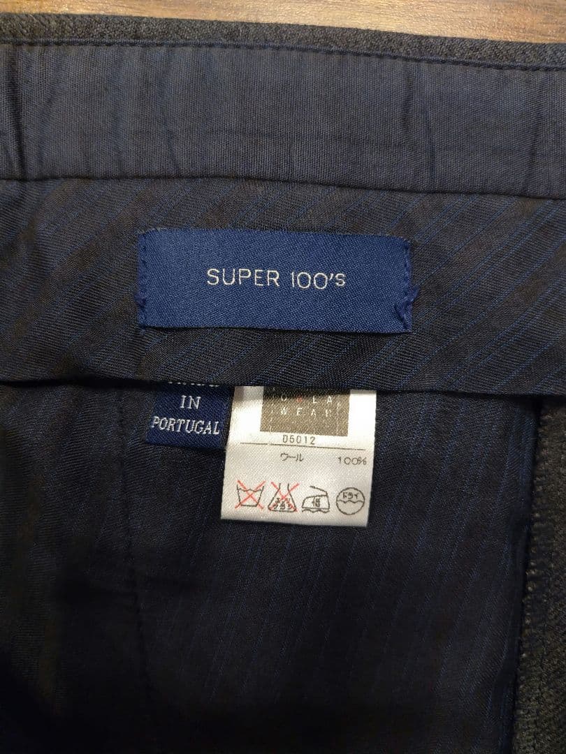 週末限定値下！美品 インコテックス INCOTEX ウールスラックス　サイズ46