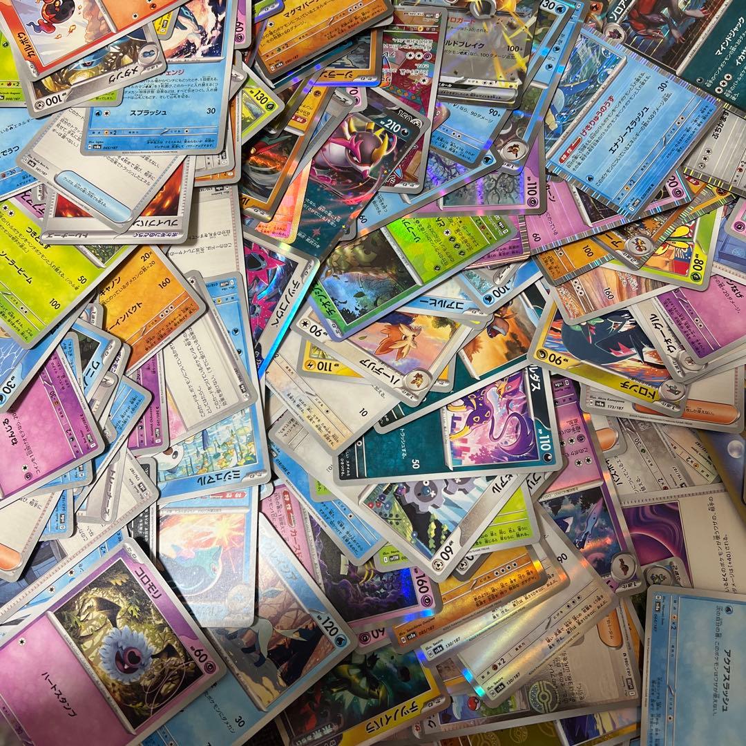 まとめ売り300枚