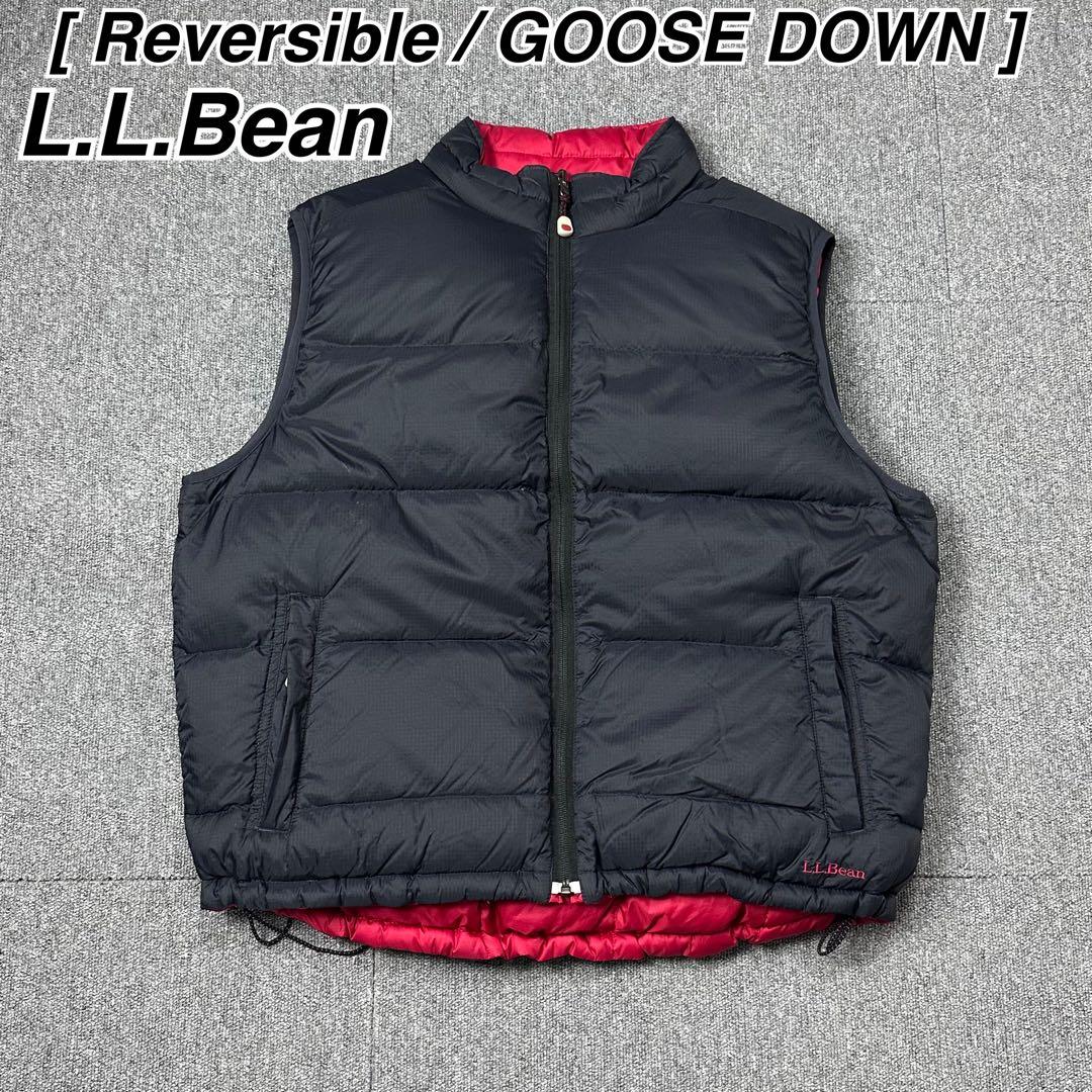L.L.Bean リバーシブル グースダウン ダウンベスト エルエルビーン