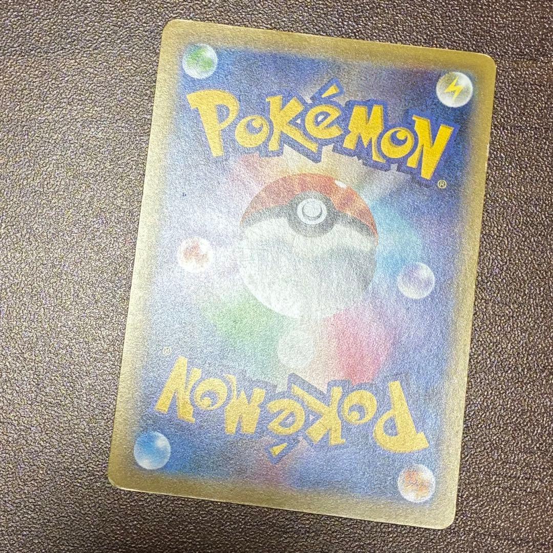 ポケモンカード　ポンチョを着たピカチュウ　274/XY-P プロモ