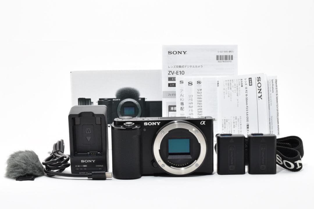 ■ ほぼ新品 ■ ソニー　SONY ZV-E10　K260112#849