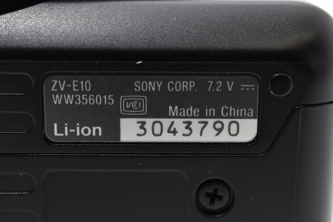 ■ ほぼ新品 ■ ソニー　SONY ZV-E10　K260112#849