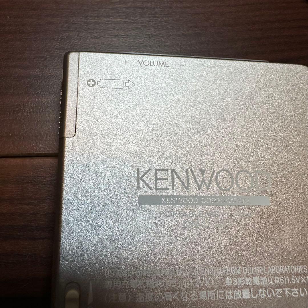 KENWOOD DMC-S33-P ポータブルMDプレーヤー 5545