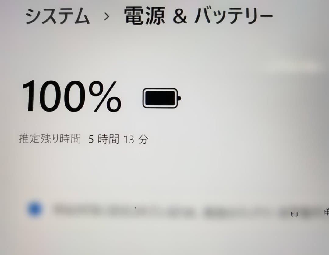 R16 美品 HP ProBook 830 G8 i7◆16GB◆512GB