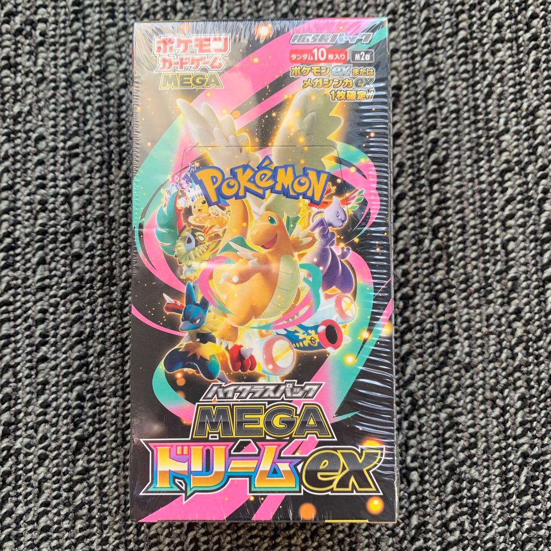 ポケモンカードゲームMEGA ハイクラスパックMEGAドリームex【1box】