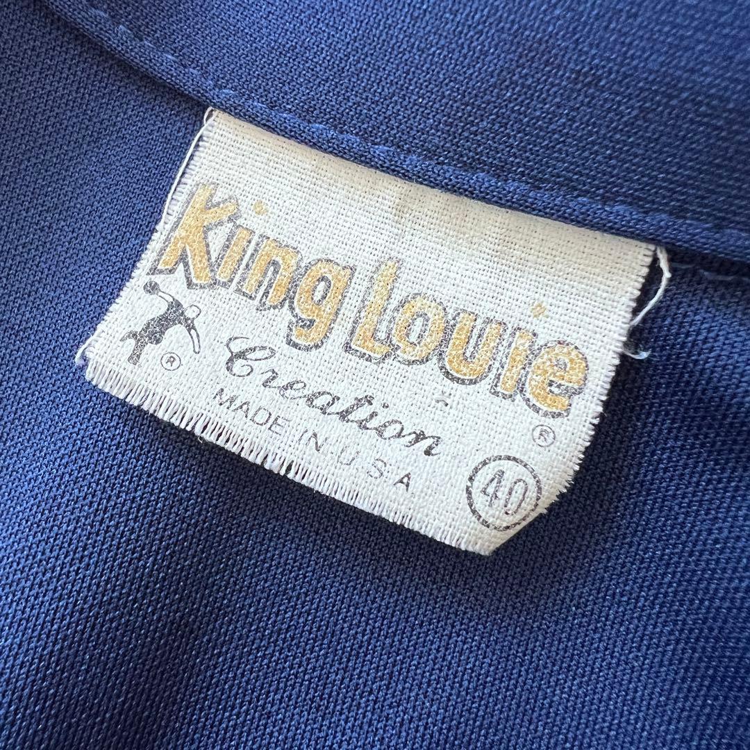 70s King Louie キングルイボーリングシャツ ネイビー ヴィンテージ