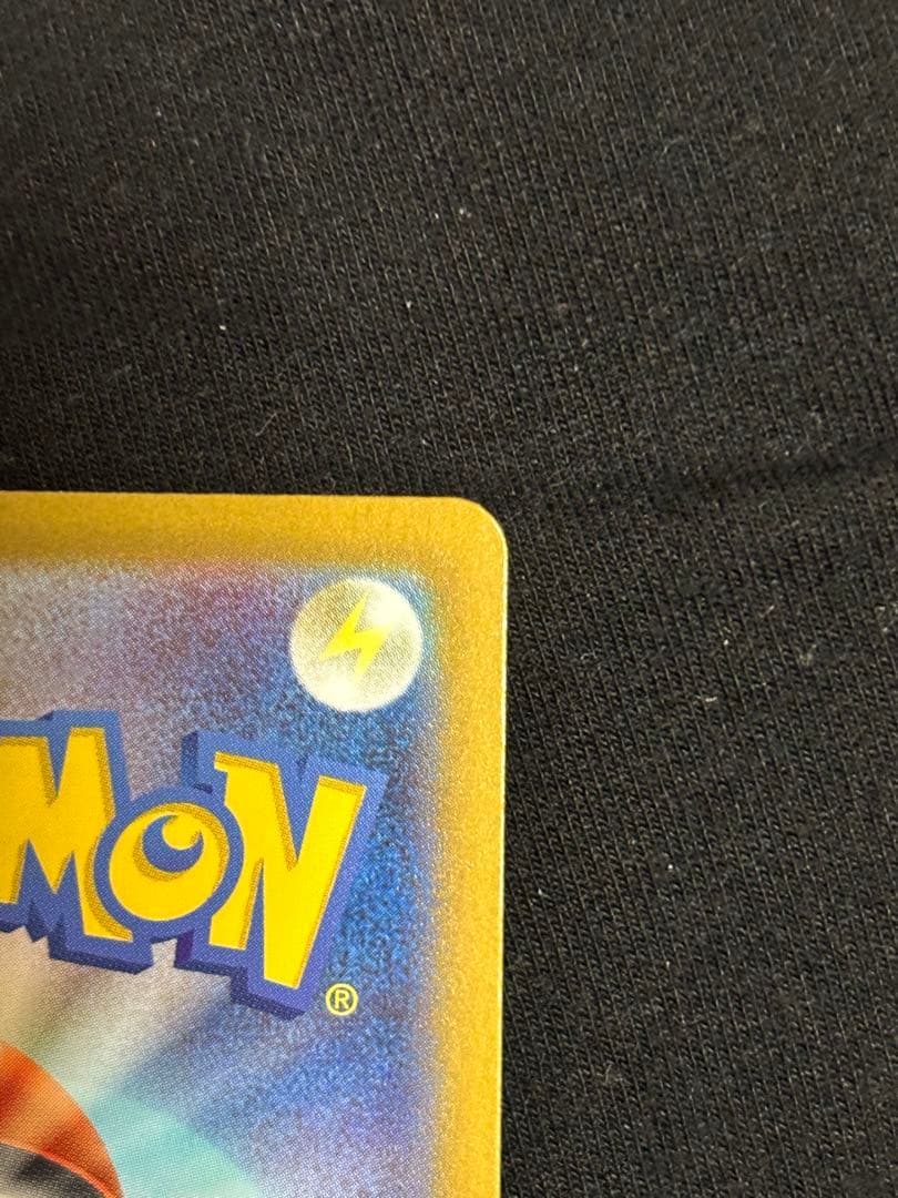 ポケモンカード ボスの指令 SR 095/100 スタートデッキ　100