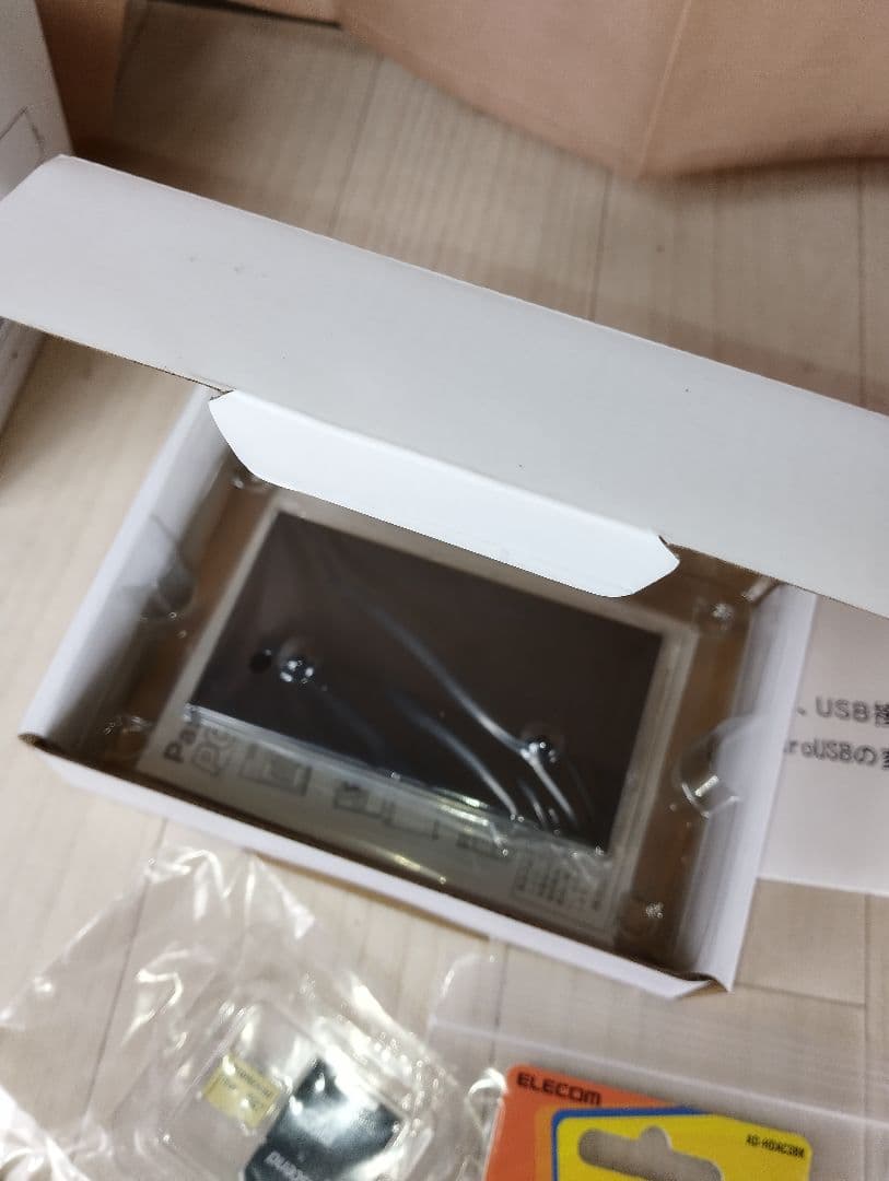 PasocomMini PC-8001　パソコンミニ