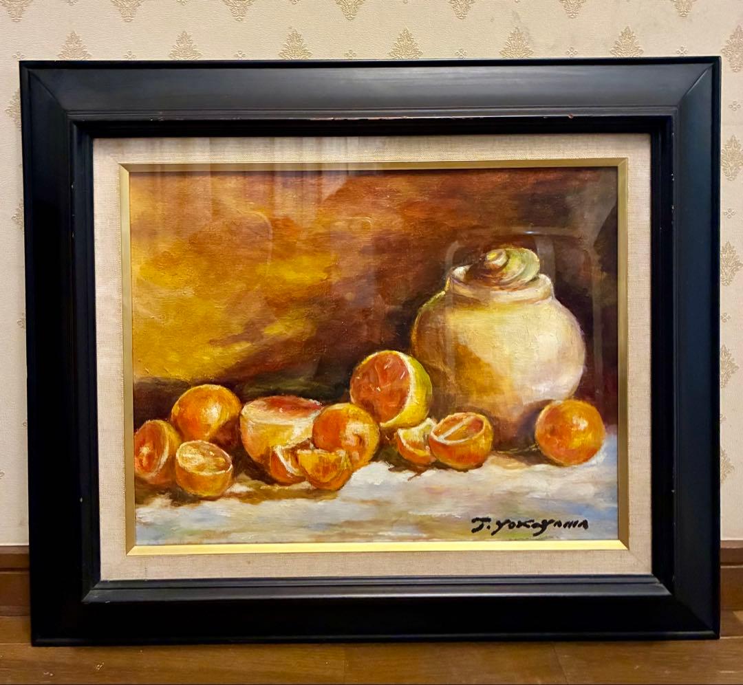壺とオレンジ　F6 油彩画 W41センチ×H32センチ