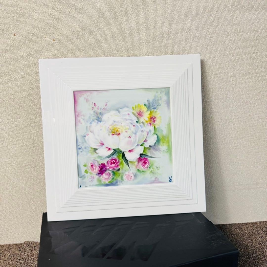 A17激レア✨マイセン 陶板画 フラワー