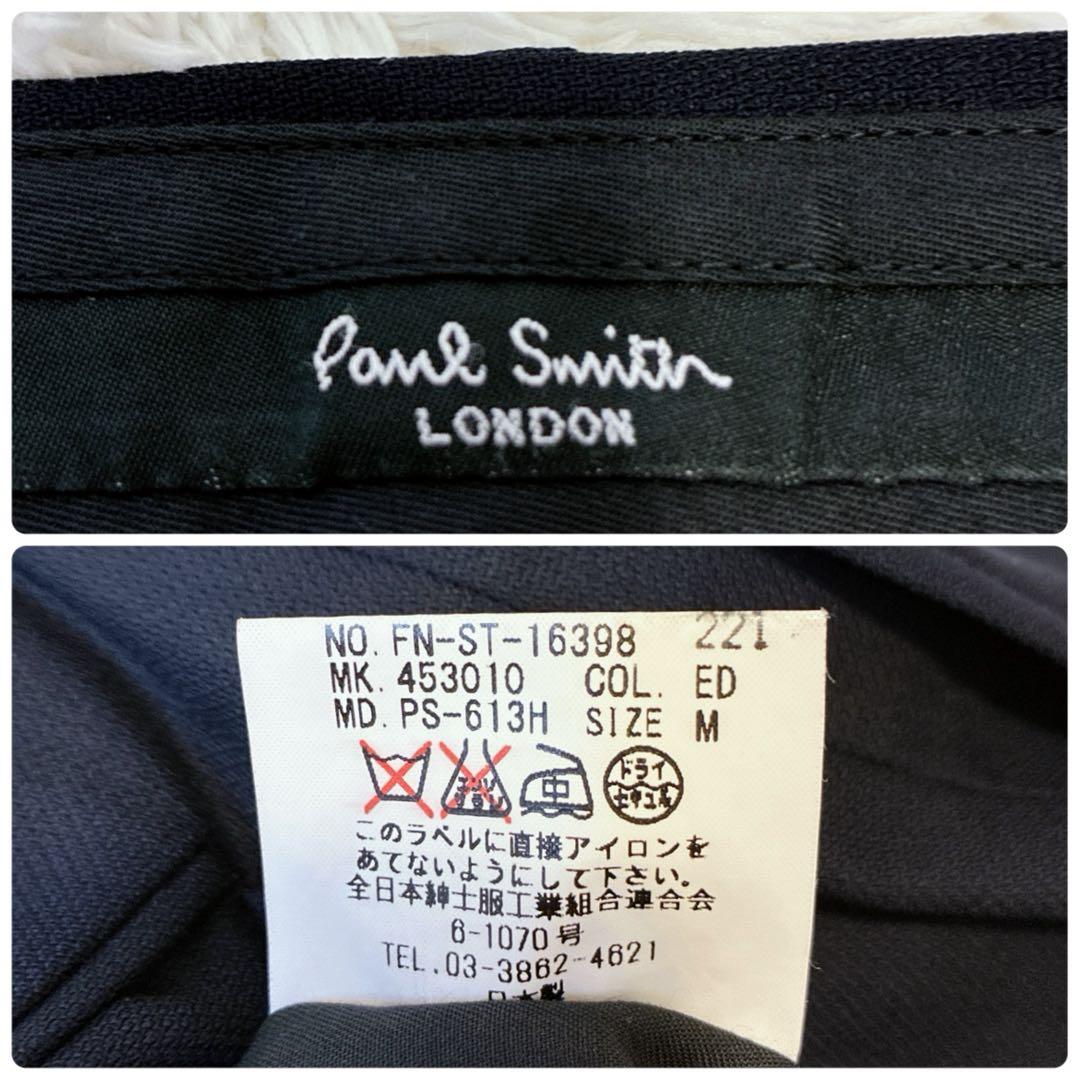 ポールスミス×DELFINO セットアップ スーツ 黒 M SUPER120