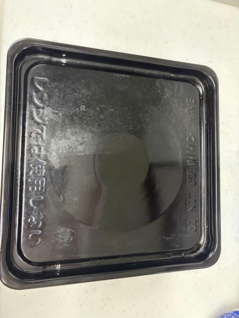 【匿名発送】TOSHIBA オーブンレンジ ER-S18 2020年製　天板付き