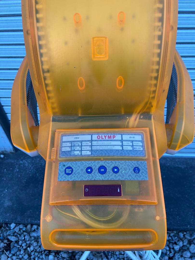 548 HairMaster ヘアドライヤー 促進機 OLYMP オレンジ 現状