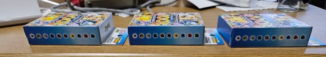 再*可様 ポケモンカード　メガドリームexシュリンク付きBOX スタートデッキ1